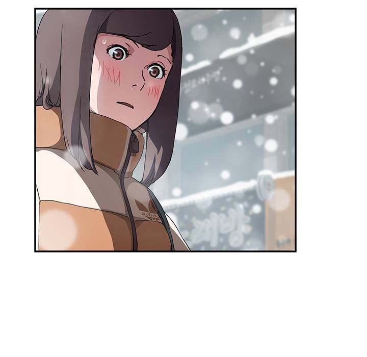 My Stepmom - Chapter 41 - Andromeda 11 page 67 hentai porn comic manga doujin